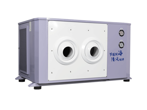 KYF-8HP-DZ-SL 吊装射流省电空调