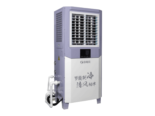 KYF-8HP-LS-ZL 立式轴流省电空调
