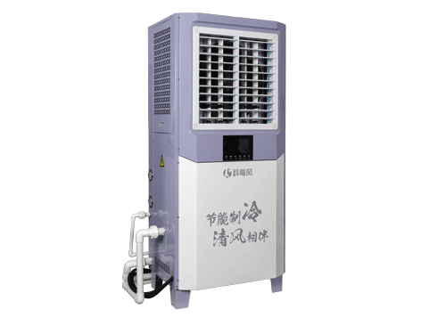 KYF-5HP-LS-ZL 立式轴流省电空调